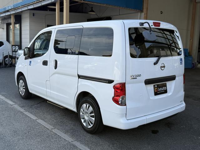 Ref:AUX-24958947 NISSAN NV200 VANETTE VAN 2014 15 Ref:AUX-24958947 NISSAN NV200 VANETTE VAN 2014 - Image 15