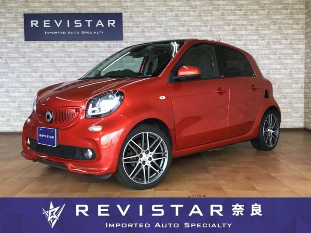 Ref:AUX-24958948 MCC SMART SMART FOR FOUR 2017 1 2017 Mcc Smart Smart For Four red gasoline used car Japan export