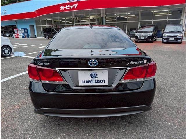 Ref:AUX-24958965 TOYOTA CROWN 2015 7 Ref:AUX-24958965 TOYOTA CROWN 2015 - Image 7