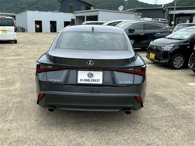 Ref:AUX-24958968 LEXUS IS 2021 13 Ref:AUX-24958968 LEXUS IS 2021 - Image 13