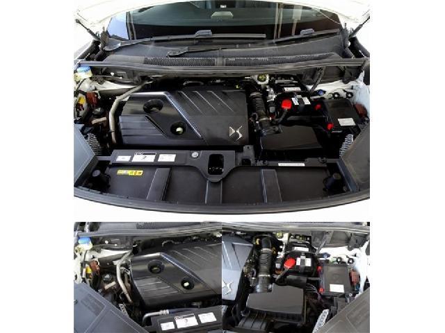 Ref:AUX-24959050 DS AUTOMOBILES DS7 CROSSBACK 2021 13 Ref:AUX-24959050 DS AUTOMOBILES DS7 CROSSBACK 2021 - Image 13