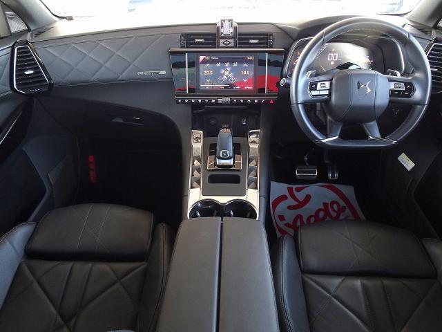 Ref:AUX-24959050 DS AUTOMOBILES DS7 CROSSBACK 2021 14 Ref:AUX-24959050 DS AUTOMOBILES DS7 CROSSBACK 2021 - Image 14