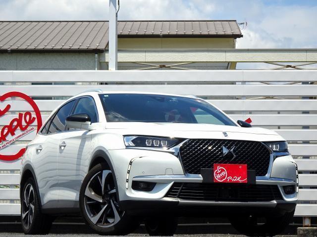 Ref:AUX-24959050 DS AUTOMOBILES DS7 CROSSBACK 2021 3 Ref:AUX-24959050 DS AUTOMOBILES DS7 CROSSBACK 2021 - Image 3