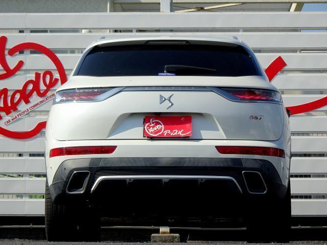 Ref:AUX-24959050 DS AUTOMOBILES DS7 CROSSBACK 2021 7 Ref:AUX-24959050 DS AUTOMOBILES DS7 CROSSBACK 2021 - Image 7