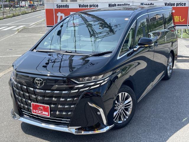 Ref:AUX-24959093 TOYOTA ALPHARD 2025 2 Ref:AUX-24959093 TOYOTA ALPHARD 2025 - Image 2