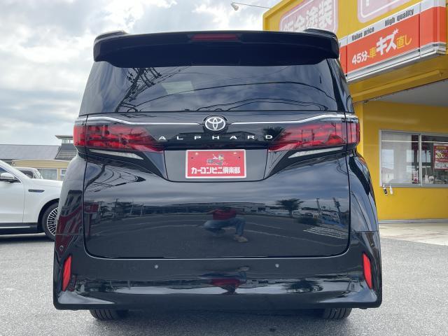 Ref:AUX-24959093 TOYOTA ALPHARD 2025 4 Ref:AUX-24959093 TOYOTA ALPHARD 2025 - Image 4