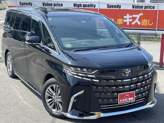 Ref:AUX-24959093 TOYOTA ALPHARD 2025 1 2025 Toyota Alphard black gasoline used car Japan export