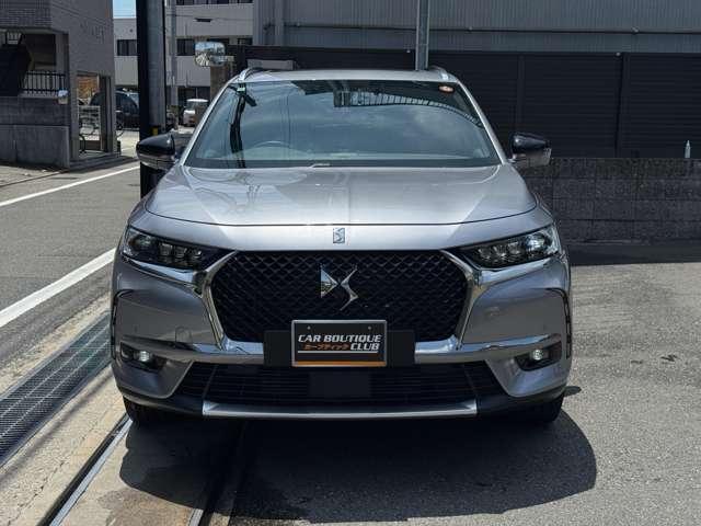 Ref:AUX-24959568 DS AUTOMOBILES DS7 CROSSBACK 2020 5 Ref:AUX-24959568 DS AUTOMOBILES DS7 CROSSBACK 2020 - Image 5
