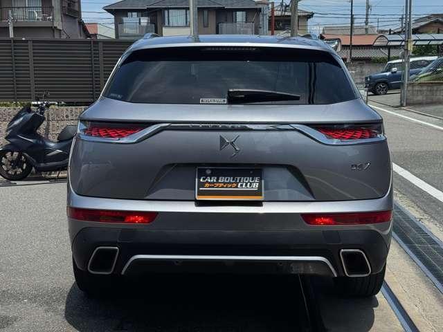 Ref:AUX-24959568 DS AUTOMOBILES DS7 CROSSBACK 2020 7 Ref:AUX-24959568 DS AUTOMOBILES DS7 CROSSBACK 2020 - Image 7
