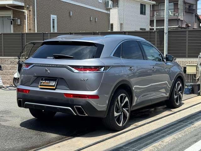 Ref:AUX-24959568 DS AUTOMOBILES DS7 CROSSBACK 2020 9 Ref:AUX-24959568 DS AUTOMOBILES DS7 CROSSBACK 2020 - Image 9