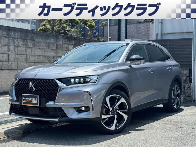 Ref:AUX-24959568 DS AUTOMOBILES DS7 CROSSBACK 2020 1 2020 Ds Automobiles Ds7 Crossback silver gasoline used car Japan export