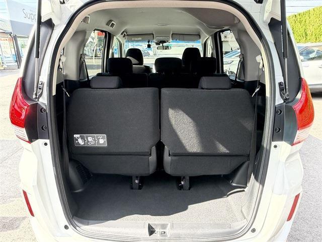 Ref:AUX-24968170 HONDA FREED HYBRID 2024 10 Ref:AUX-24968170 HONDA FREED HYBRID 2024 - Image 10