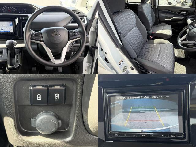 Ref:AUX-24968171 MITSUBISHI DELICA D:2 2024 9 Ref:AUX-24968171 MITSUBISHI DELICA D:2 2024 - Image 9