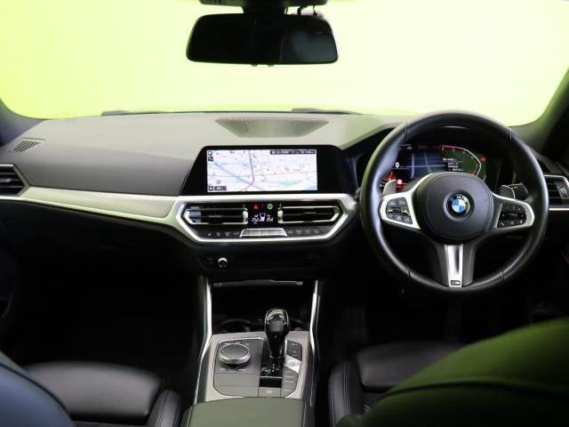 Ref:AUX-24968502 BMW 3 SERIES 2020 2 Ref:AUX-24968502 BMW 3 SERIES 2020 - Image 2