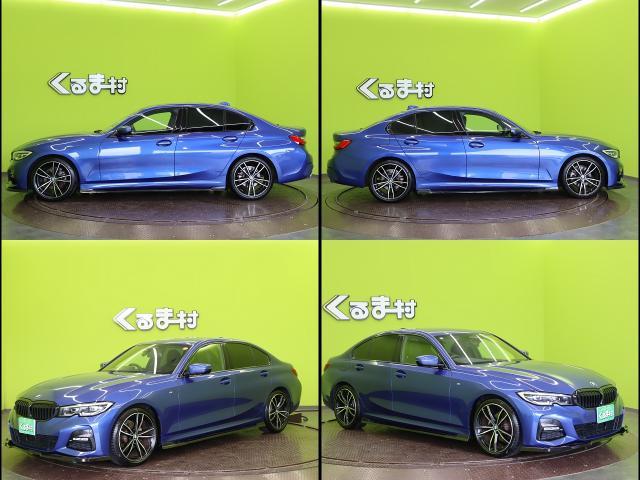 Ref:AUX-24968502 BMW 3 SERIES 2020 19 Ref:AUX-24968502 BMW 3 SERIES 2020 - Image 19
