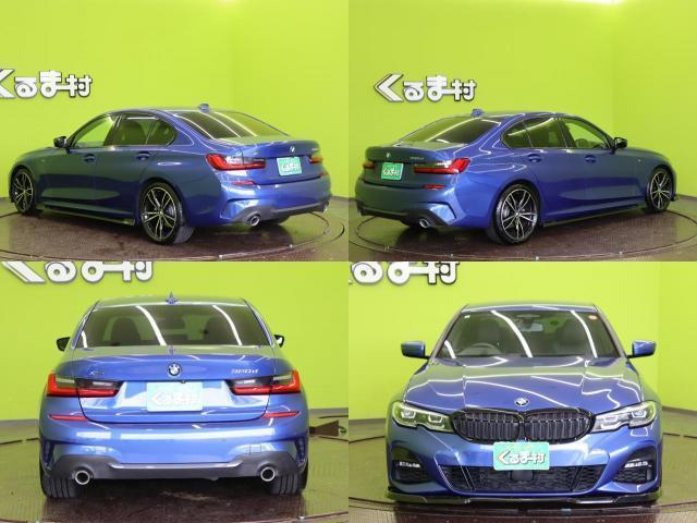 Ref:AUX-24968502 BMW 3 SERIES 2020 20 Ref:AUX-24968502 BMW 3 SERIES 2020 - Image 20