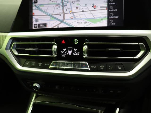 Ref:AUX-24968502 BMW 3 SERIES 2020 6 Ref:AUX-24968502 BMW 3 SERIES 2020 - Image 6