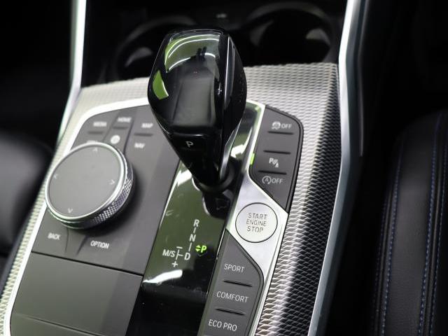 Ref:AUX-24968502 BMW 3 SERIES 2020 7 Ref:AUX-24968502 BMW 3 SERIES 2020 - Image 7