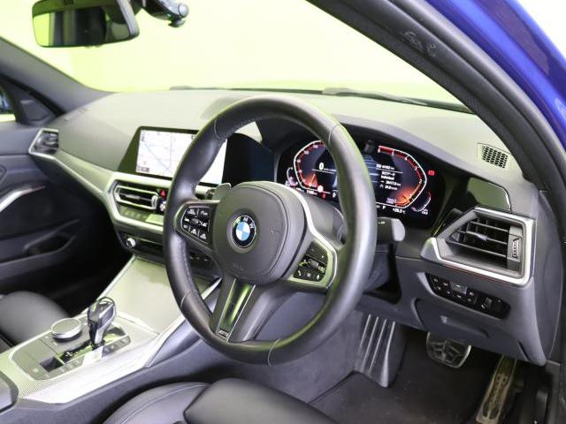 Ref:AUX-24968502 BMW 3 SERIES 2020 8 Ref:AUX-24968502 BMW 3 SERIES 2020 - Image 8