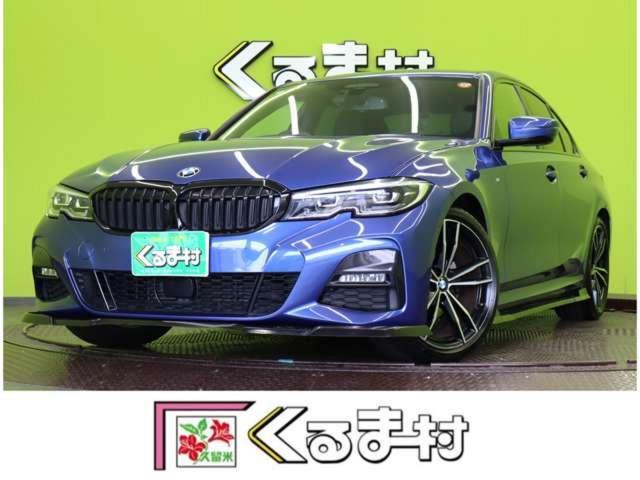 Ref:AUX-24968502 BMW 3 SERIES 2020 1 2020 Bmw 3 Series blue diesel used car Japan export