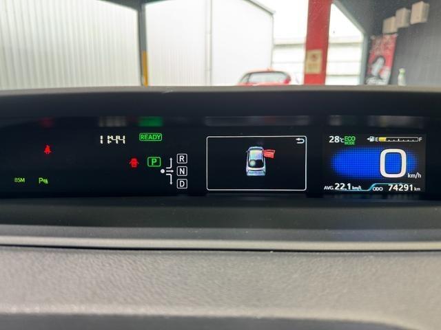 Ref:AUX-24968564 TOYOTA PRIUS 2016 13 Ref:AUX-24968564 TOYOTA PRIUS 2016 - Image 13
