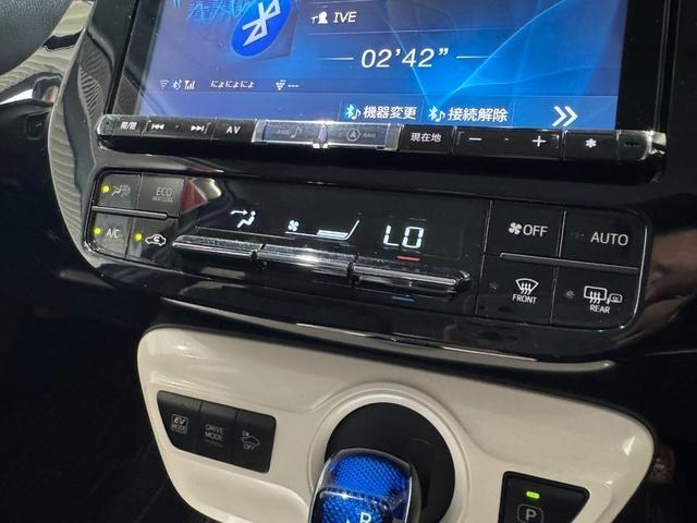 Ref:AUX-24968564 TOYOTA PRIUS 2016 20 Ref:AUX-24968564 TOYOTA PRIUS 2016 - Image 20