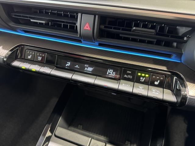 Ref:AUX-24968567 TOYOTA PRIUS 2023 18 Ref:AUX-24968567 TOYOTA PRIUS 2023 - Image 18