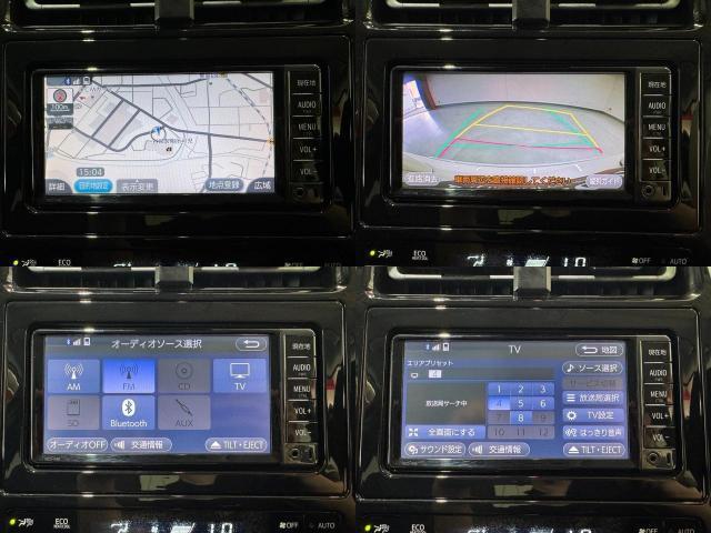 Ref:AUX-24968568 TOYOTA PRIUS 2017 18 Ref:AUX-24968568 TOYOTA PRIUS 2017 - Image 18