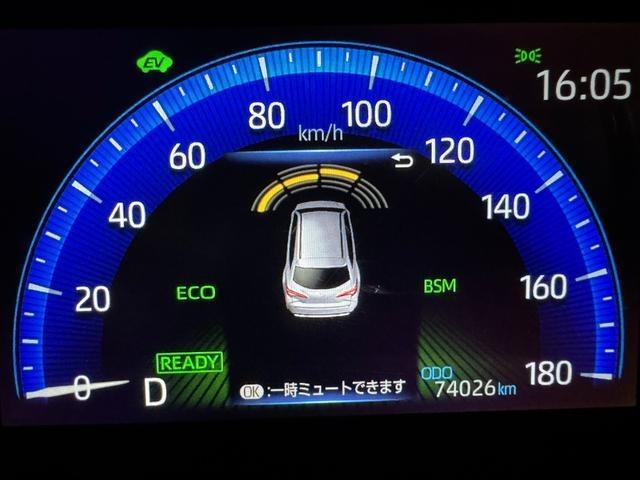 Ref:AUX-24968570 TOYOTA COROLLA TOURING 2021 13 Ref:AUX-24968570 TOYOTA COROLLA TOURING 2021 - Image 13