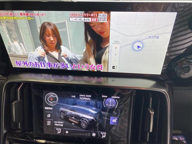 Ref:AUX-24968582 LEXUS LX 2024 10 Ref:AUX-24968582 LEXUS LX 2024 - Image 10