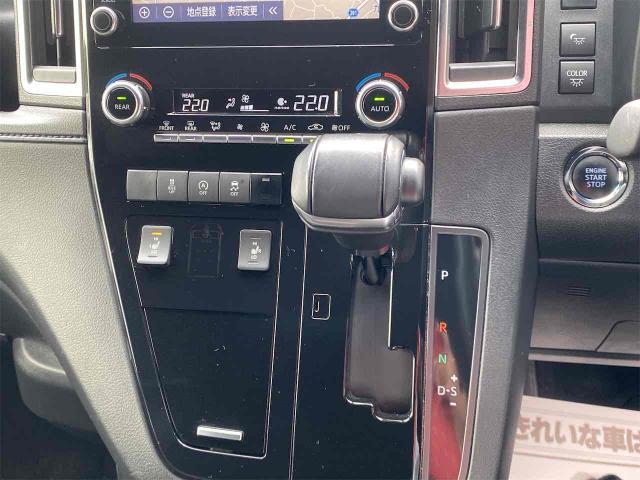Ref:AUX-24968585 TOYOTA GRANACE 2023 11 Ref:AUX-24968585 TOYOTA GRANACE 2023 - Image 11