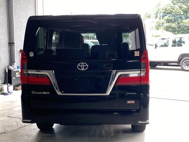 Ref:AUX-24968585 TOYOTA GRANACE 2023 3 Ref:AUX-24968585 TOYOTA GRANACE 2023 - Image 3