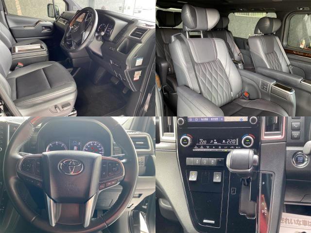 Ref:AUX-24968585 TOYOTA GRANACE 2023 6 Ref:AUX-24968585 TOYOTA GRANACE 2023 - Image 6