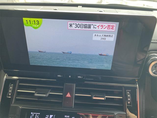 Ref:AUX-24968586 TOYOTA LAND CRUISER 2025 10 Ref:AUX-24968586 TOYOTA LAND CRUISER 2025 - Image 10