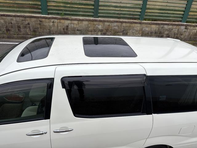 Ref:AUX-24968648 TOYOTA ALPHARD V 2003 9 Ref:AUX-24968648 TOYOTA ALPHARD V 2003 - Image 9