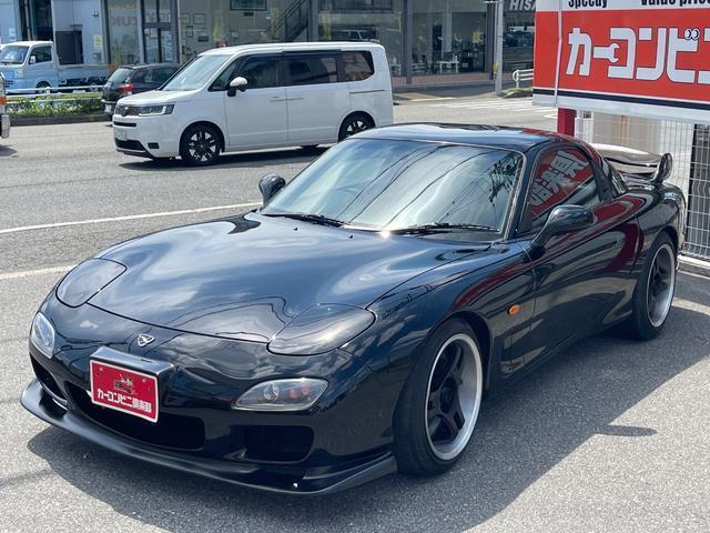 Ref:AUX-24968662 MAZDA RX-7 1999 11 Ref:AUX-24968662 MAZDA RX-7 1999 - Image 11