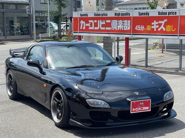 Ref:AUX-24968662 MAZDA RX-7 1999 17 Ref:AUX-24968662 MAZDA RX-7 1999 - Image 17