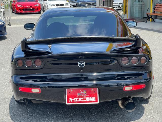 Ref:AUX-24968662 MAZDA RX-7 1999 4 Ref:AUX-24968662 MAZDA RX-7 1999 - Image 4