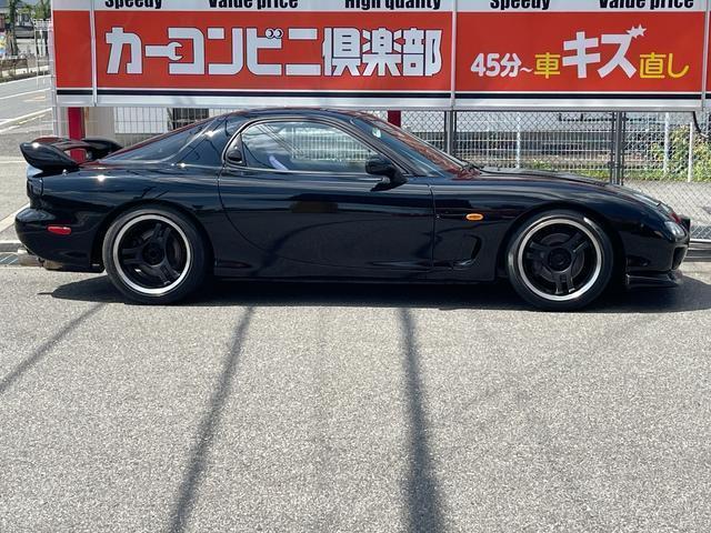 Ref:AUX-24968662 MAZDA RX-7 1999 5 Ref:AUX-24968662 MAZDA RX-7 1999 - Image 5
