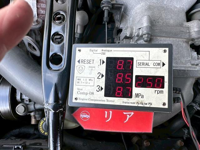 Ref:AUX-24968662 MAZDA RX-7 1999 8 Ref:AUX-24968662 MAZDA RX-7 1999 - Image 8