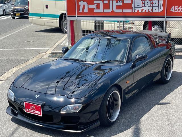 Ref:AUX-24968662 MAZDA RX-7 1999 10 Ref:AUX-24968662 MAZDA RX-7 1999 - Image 10