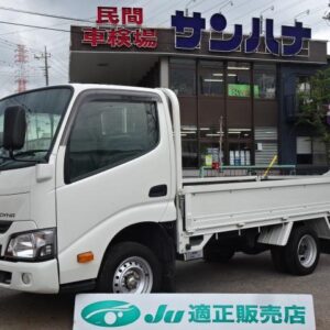 2021 Toyota Dyna Truck white gasoline used car Japan export