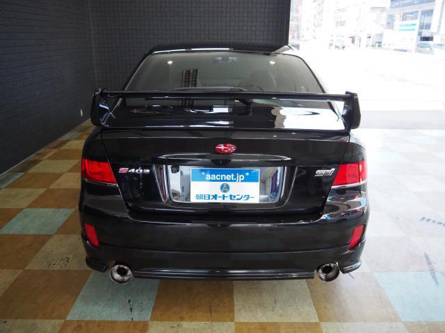 Ref:AUX-24969417 SUBARU LEGACY B4 2008 2 Ref:AUX-24969417 SUBARU LEGACY B4 2008 - Image 2