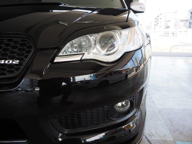 Ref:AUX-24969417 SUBARU LEGACY B4 2008 12 Ref:AUX-24969417 SUBARU LEGACY B4 2008 - Image 12