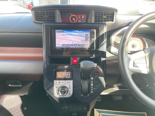 Ref:AUX-24969460 DAIHATSU THOR 2017 14 Ref:AUX-24969460 DAIHATSU THOR 2017 - Image 14