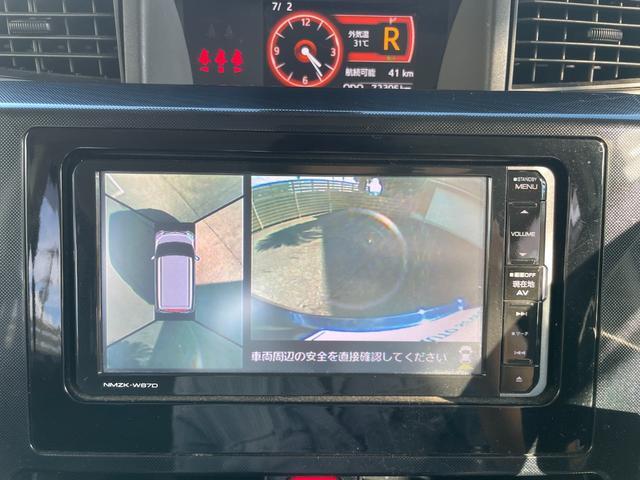 Ref:AUX-24969460 DAIHATSU THOR 2017 15 Ref:AUX-24969460 DAIHATSU THOR 2017 - Image 15