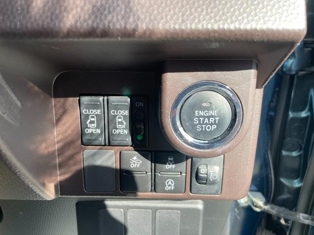 Ref:AUX-24969460 DAIHATSU THOR 2017 16 Ref:AUX-24969460 DAIHATSU THOR 2017 - Image 16