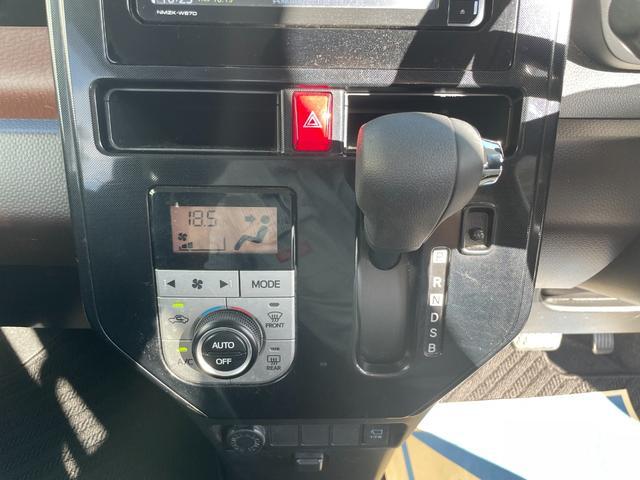 Ref:AUX-24969460 DAIHATSU THOR 2017 17 Ref:AUX-24969460 DAIHATSU THOR 2017 - Image 17