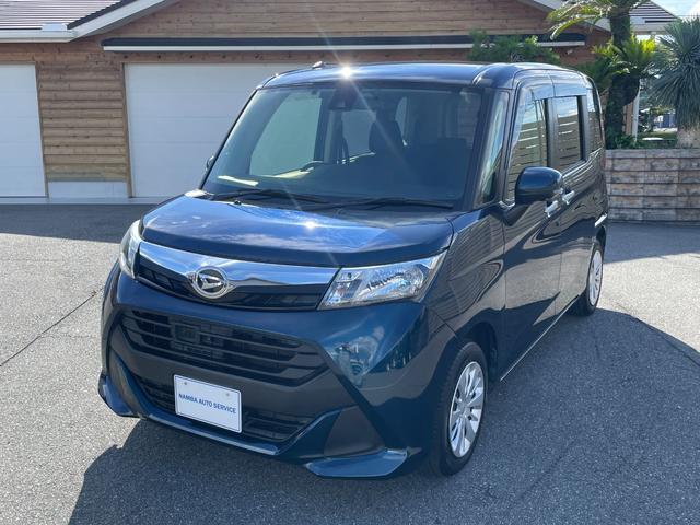 Ref:AUX-24969460 DAIHATSU THOR 2017 6 Ref:AUX-24969460 DAIHATSU THOR 2017 - Image 6
