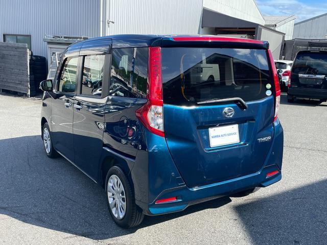 Ref:AUX-24969460 DAIHATSU THOR 2017 7 Ref:AUX-24969460 DAIHATSU THOR 2017 - Image 7